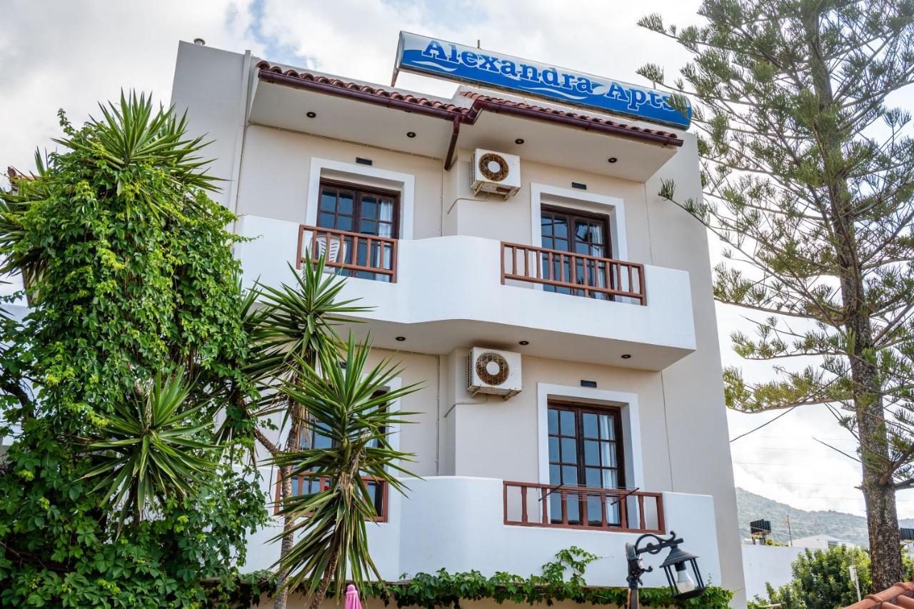 Stalida Alexandra Apartments מראה חיצוני תמונה